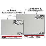5784 Kijo Whiteboard